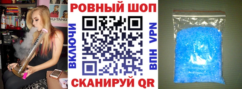 Купить закладку КОКАИН  Амфетамин  Меф мяу мяу  Кохма