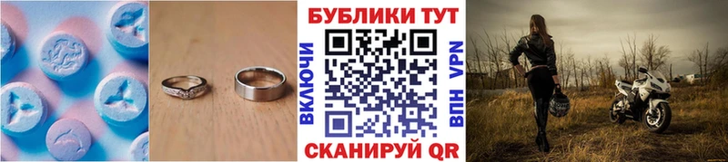 Купить где  Кохма  Экстази Philipp Plein 