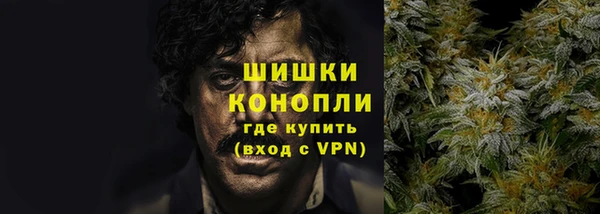 альфа пвп VHQ Богданович