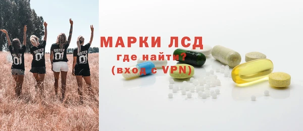 2c-b Бородино