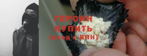 СК Богородицк