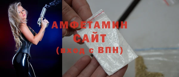 СК Богородицк