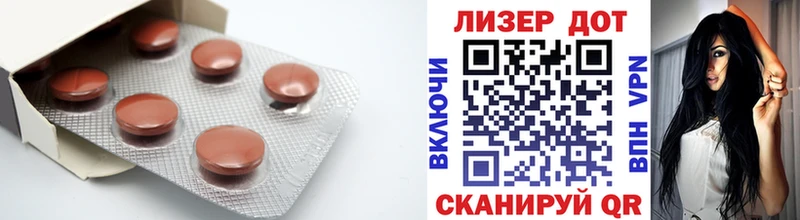 LSD-25 экстази ecstasy  Купить  Кохма 