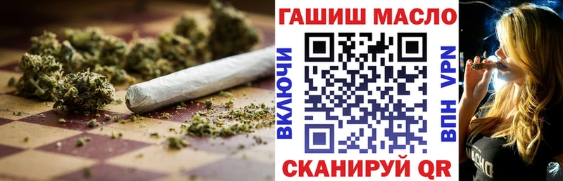 Купить закладки  Кохма  ТГК вейп с тгк 